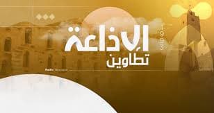 Grille des programmes